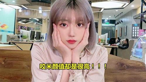 网红pp群,社交圈层的秘密与魅力